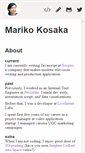 Mobile Screenshot of kosamari.com