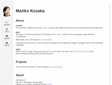 Tablet Screenshot of kosamari.com